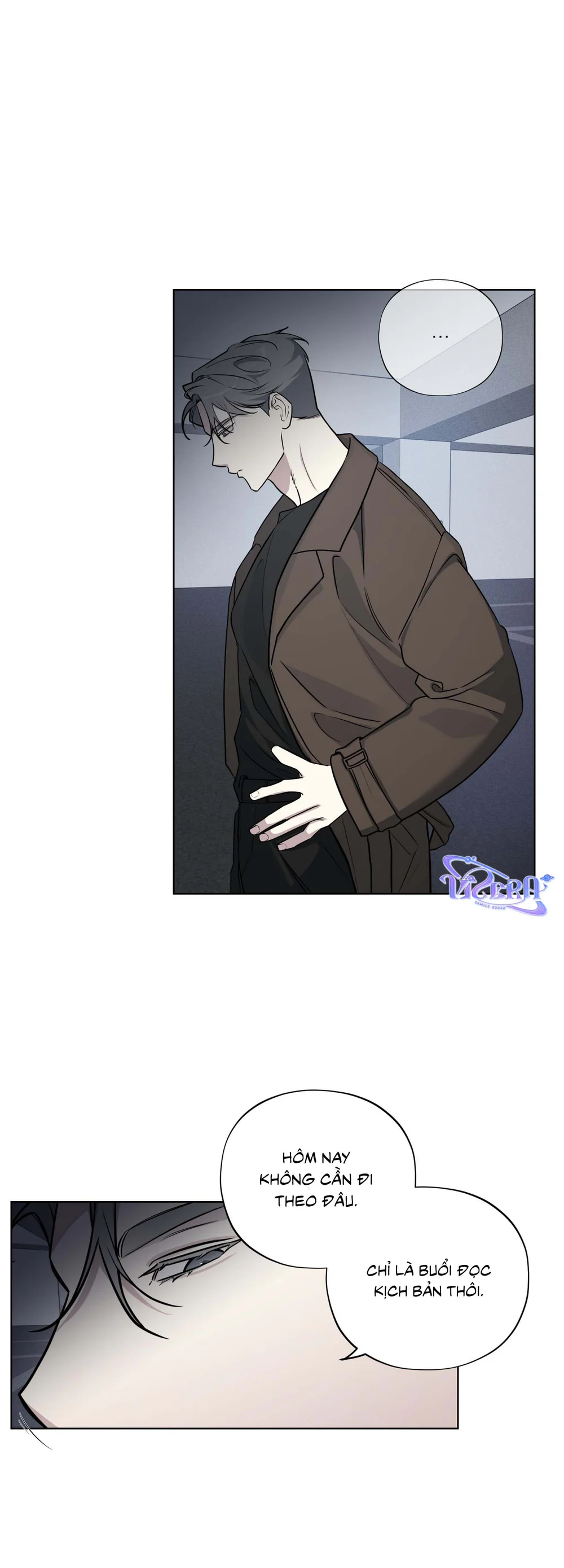 Rumor of Rumor Chapter 25 - Next Chapter 26