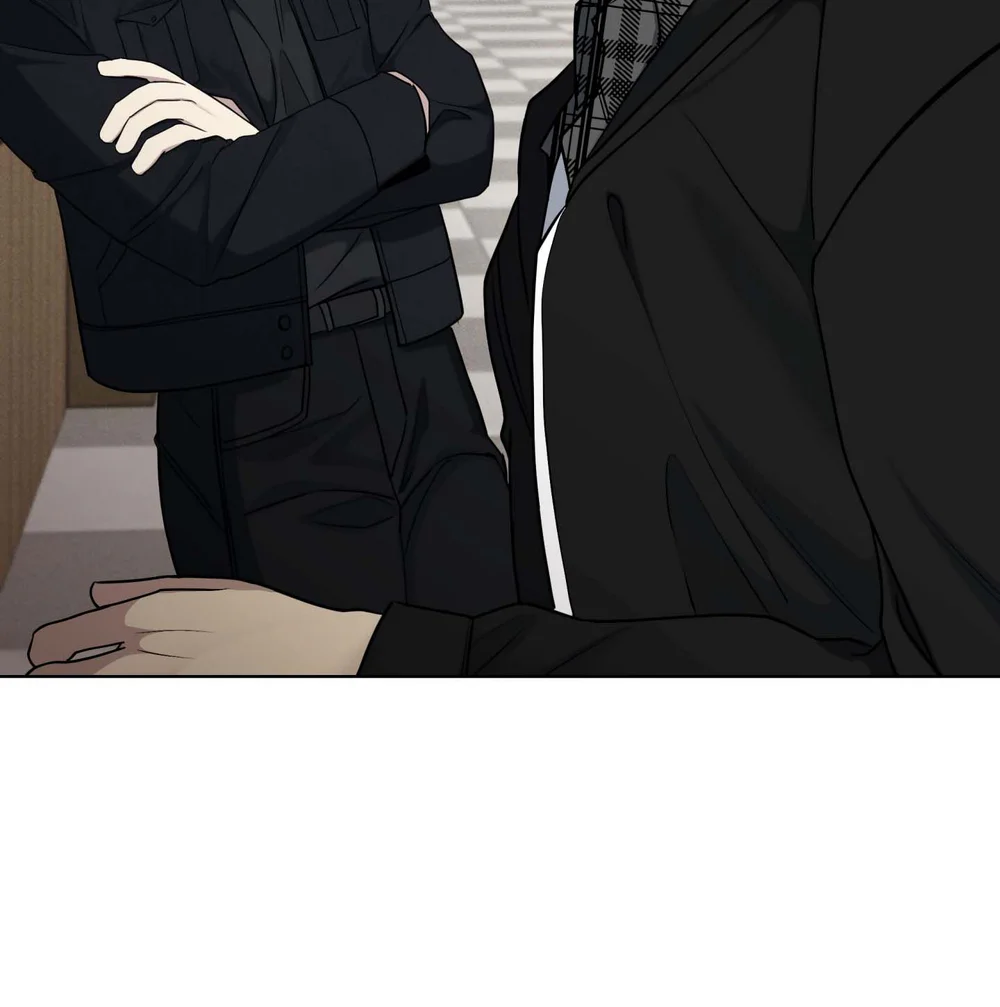 Rumor of Rumor Chapter 25 - Next Chapter 26