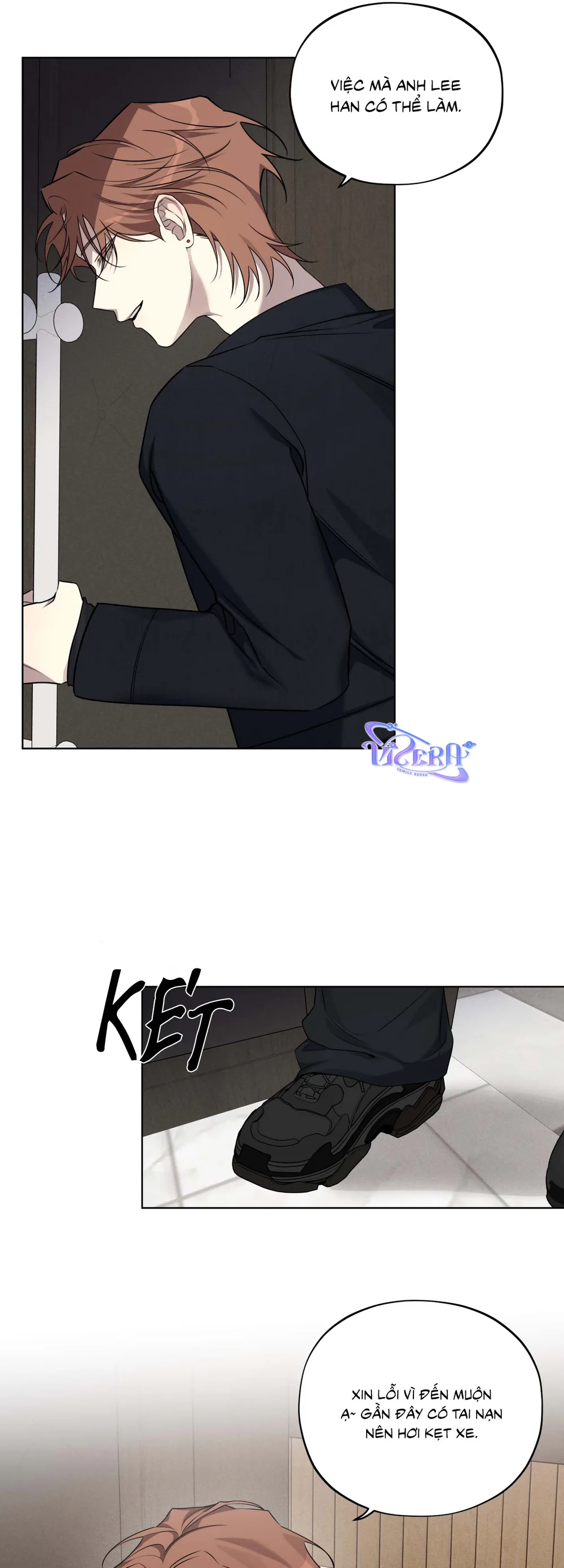 Rumor of Rumor Chapter 25 - Next Chapter 26