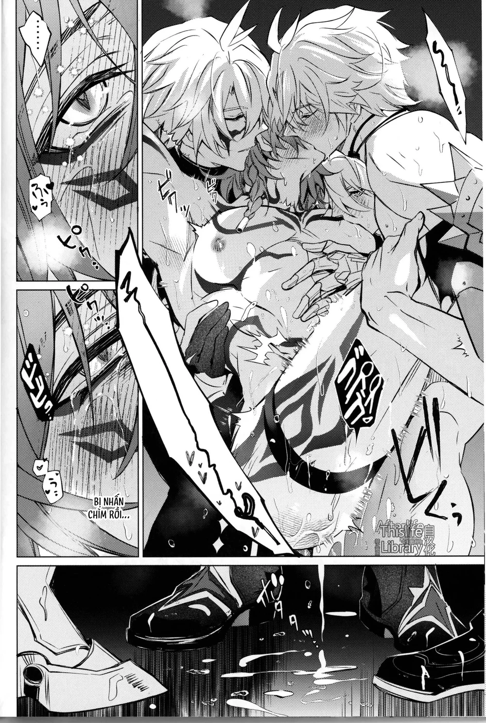 Honkai Star Rail Chapter 56 - Next Chapter 57