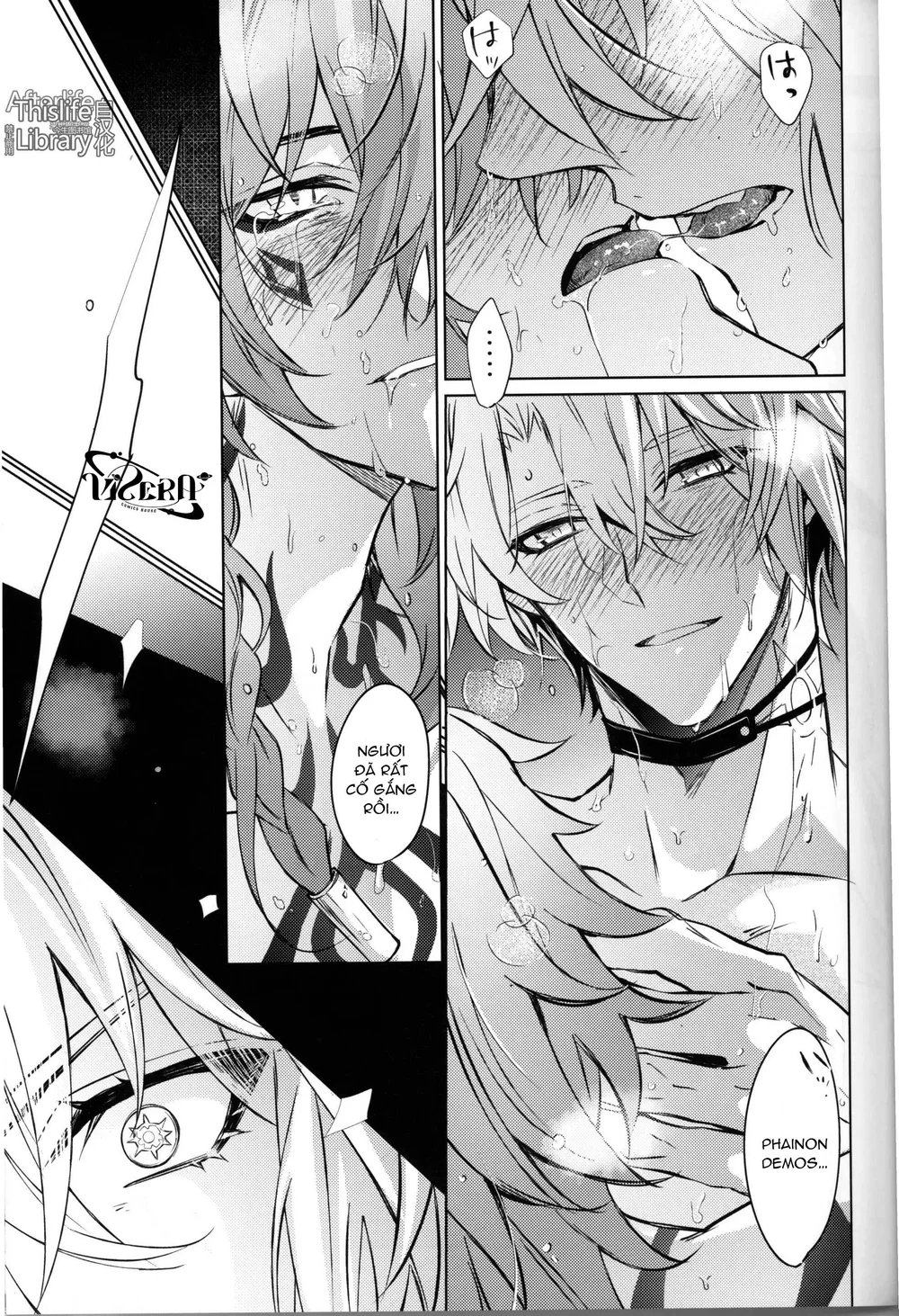 Honkai Star Rail Chapter 56 - Next Chapter 57