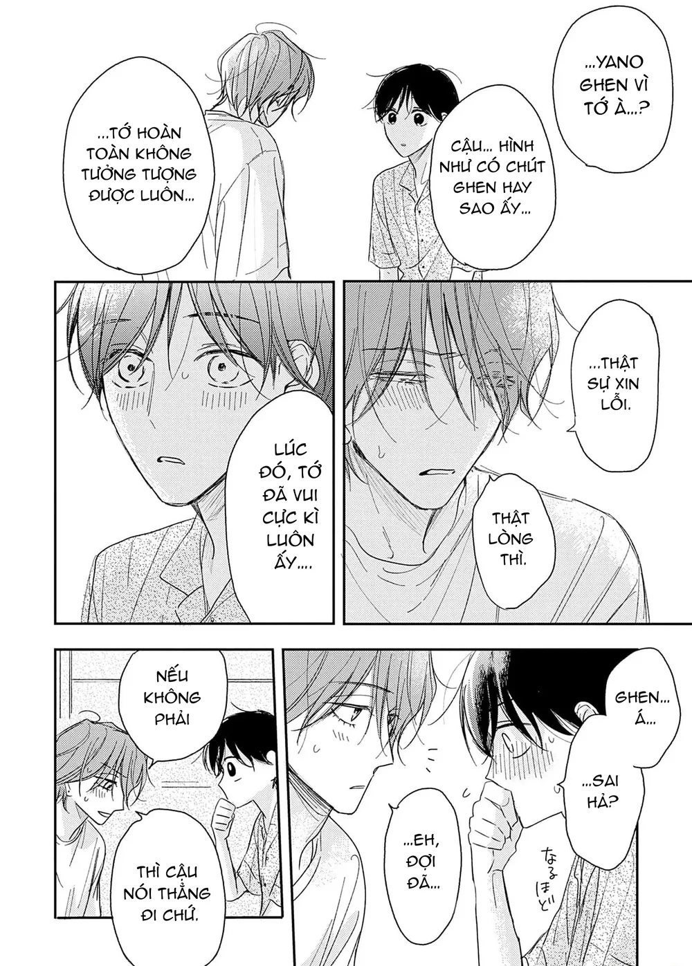 Pittosporum-Shino Makami Chapter 16 - Next 