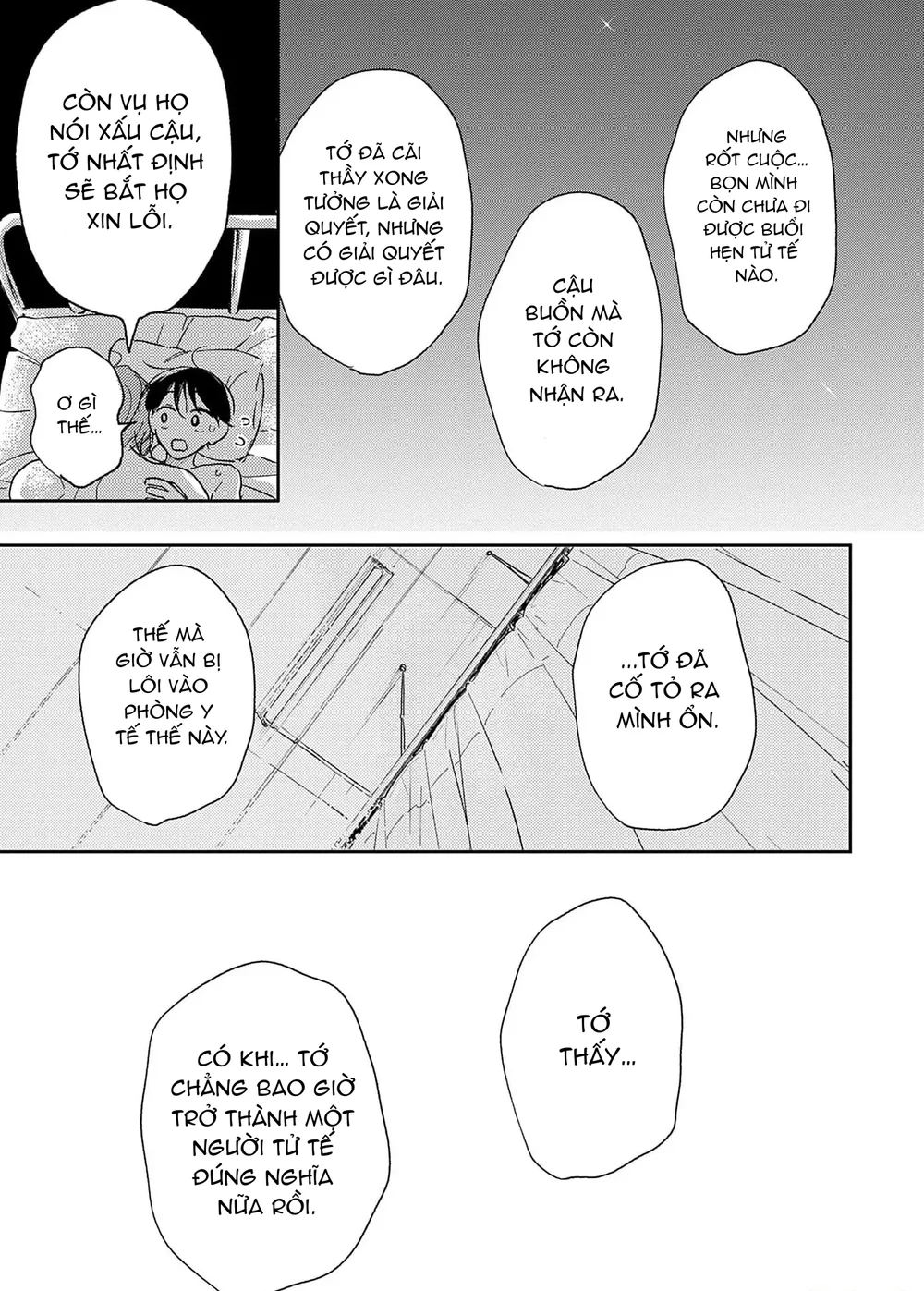 Pittosporum-Shino Makami Chapter 16 - Next 