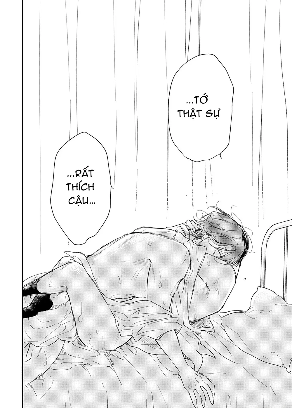 Pittosporum-Shino Makami Chapter 16 - Next 