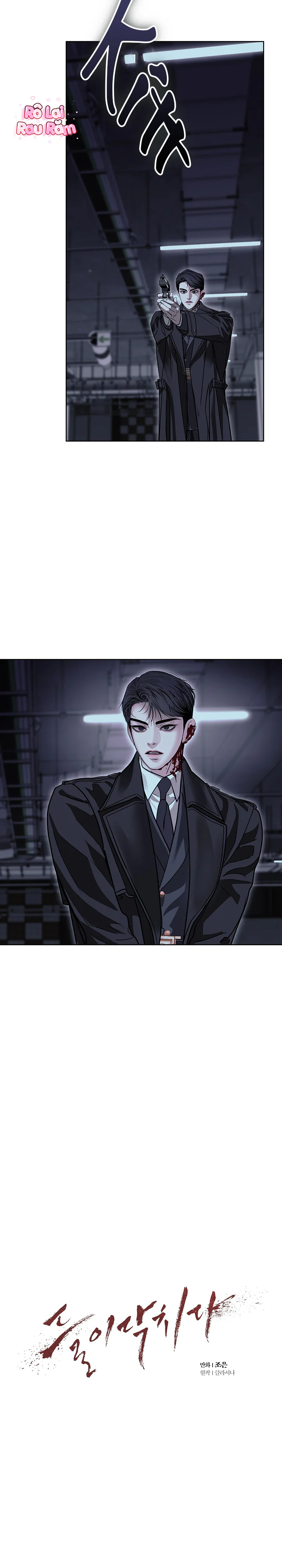 NGUY HIỂM CẬN KỀ Chapter 40 - Next Chapter 41