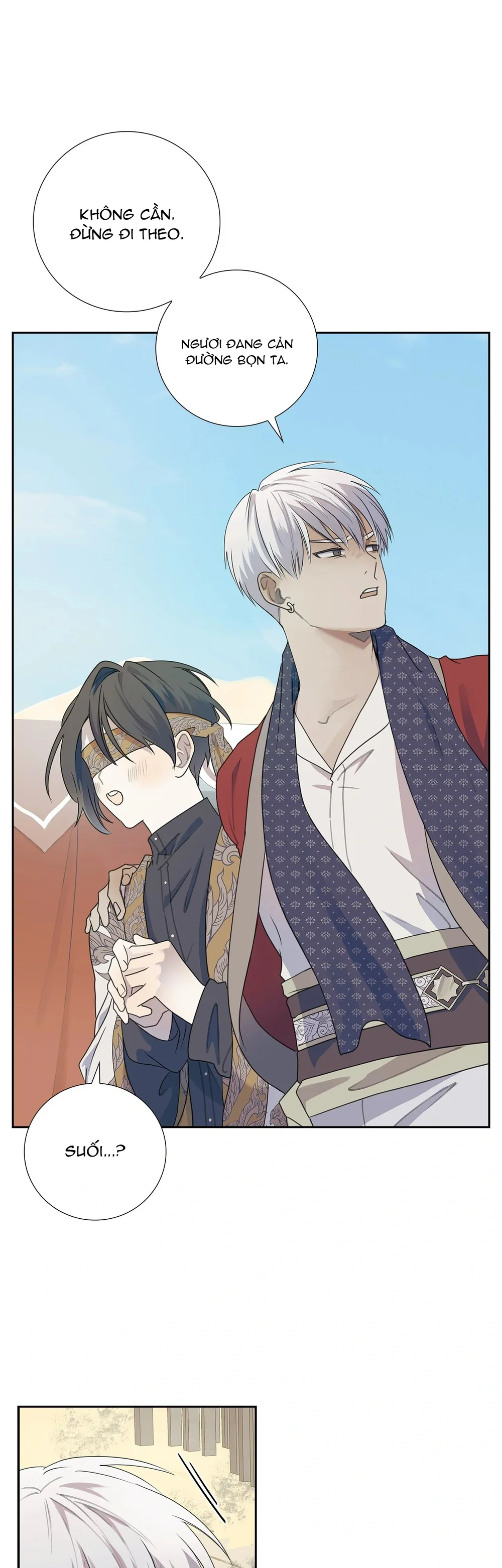 Huyết Nguyệt Chapter 11 - Next Chapter 12