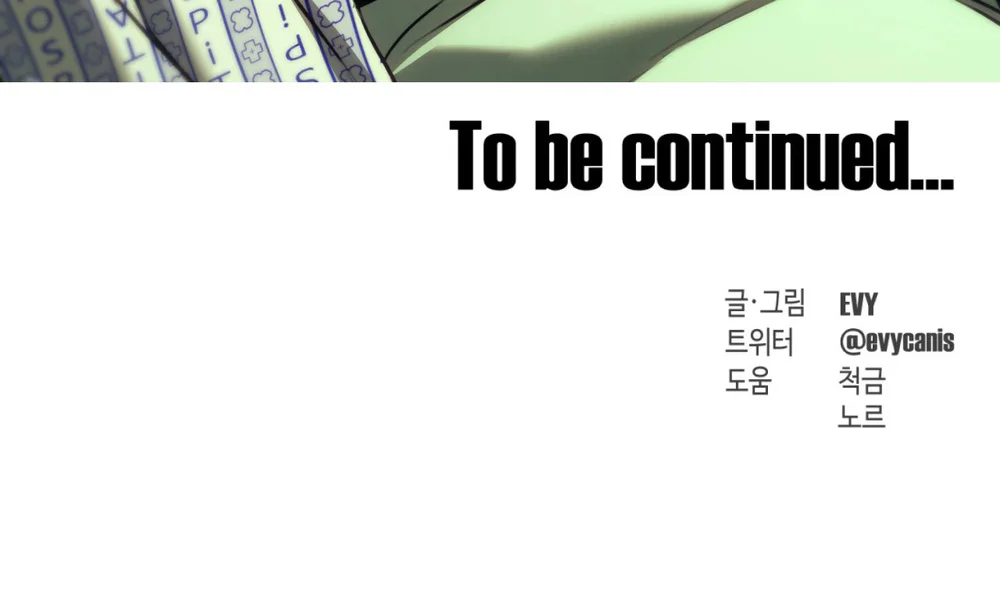 Công Cuộc Báo Thù Của Kẻ Yếu Thế Chapter 100 - Next Chapter 101