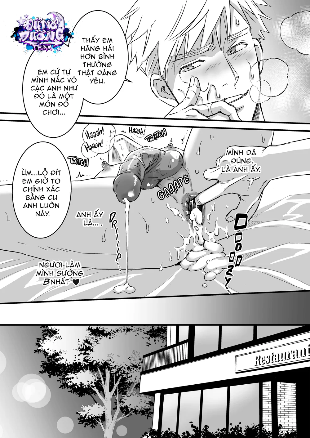 SERIES ĐỒ CHƠI TÌNH DỤC Chapter 18.2 19+ - Next Chapter 19 19+