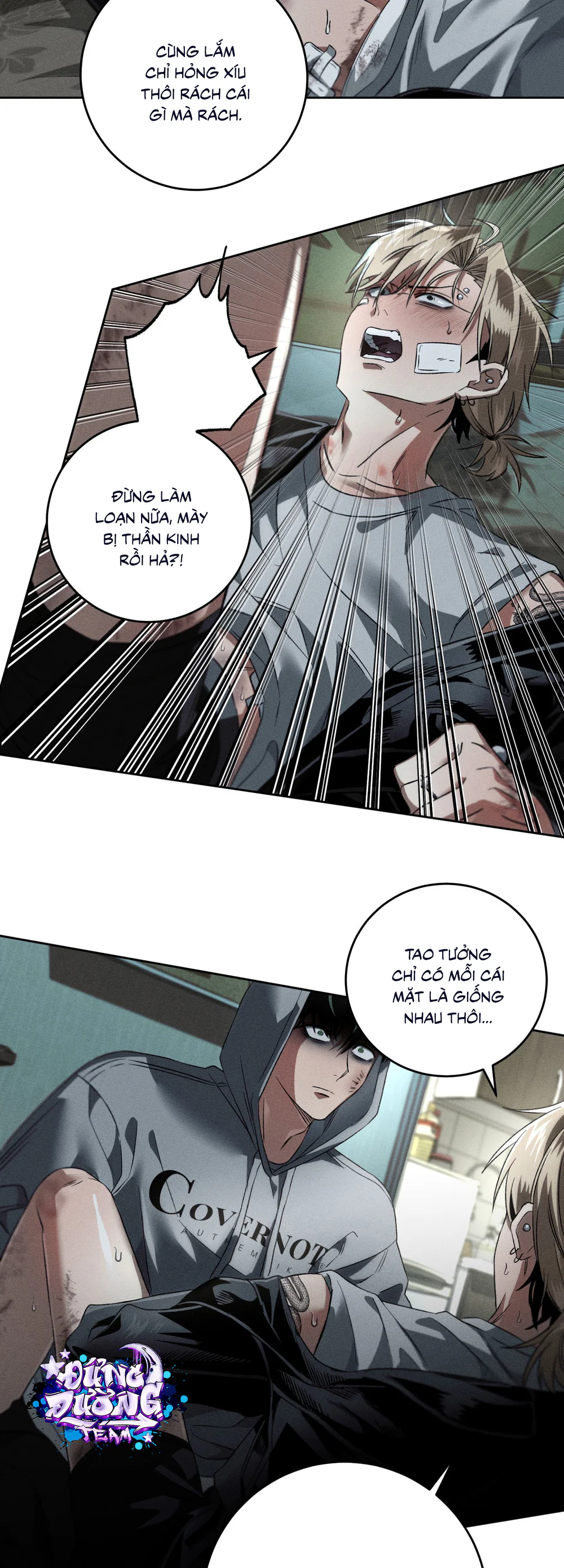 HUYNH ĐỆ TƯƠNG TÀN Chapter 4 19+ - Next Chapter 5