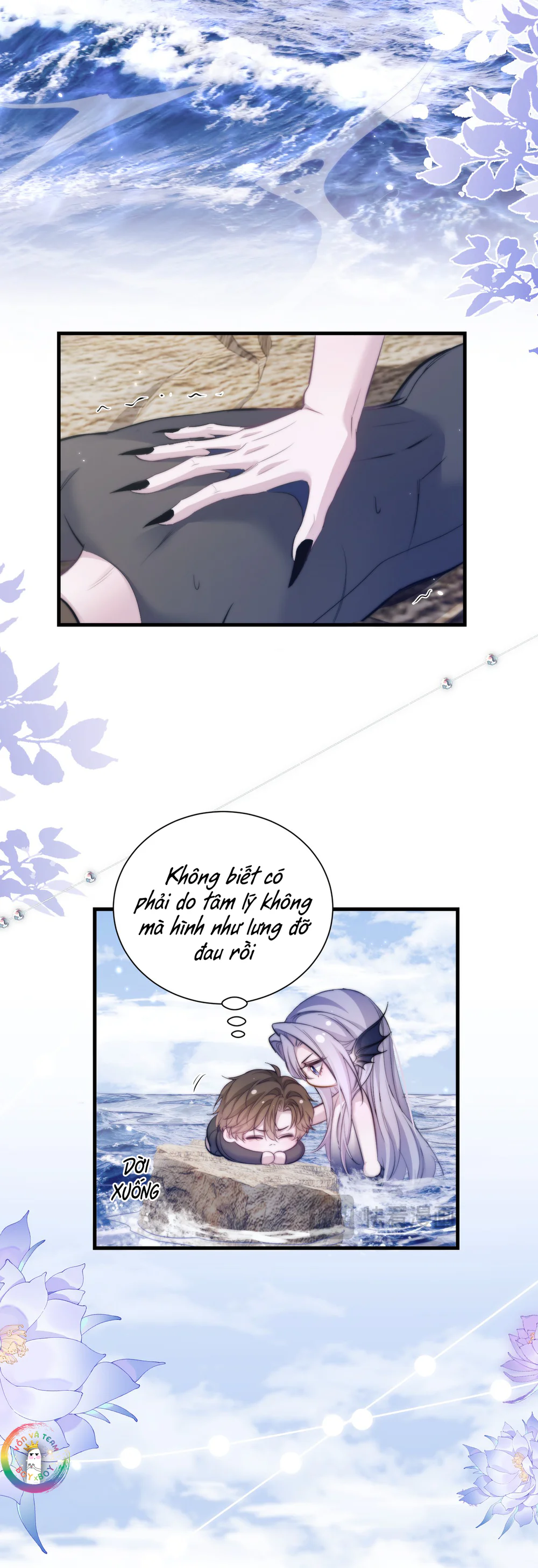 Nhân Ngư Desharow Chapter 125 - Next Chapter 126