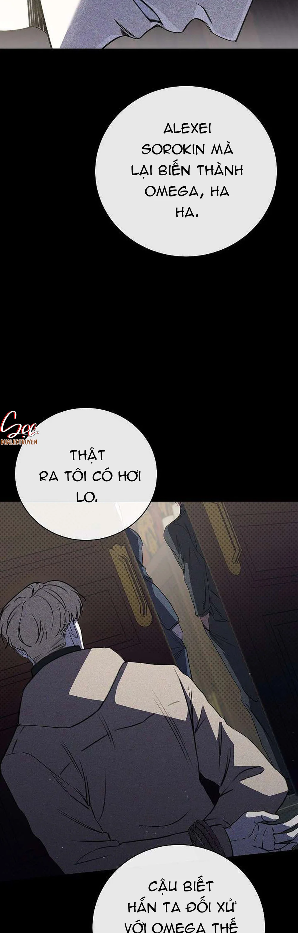 (ABO) The First Commandment Chapter 44 - Next 