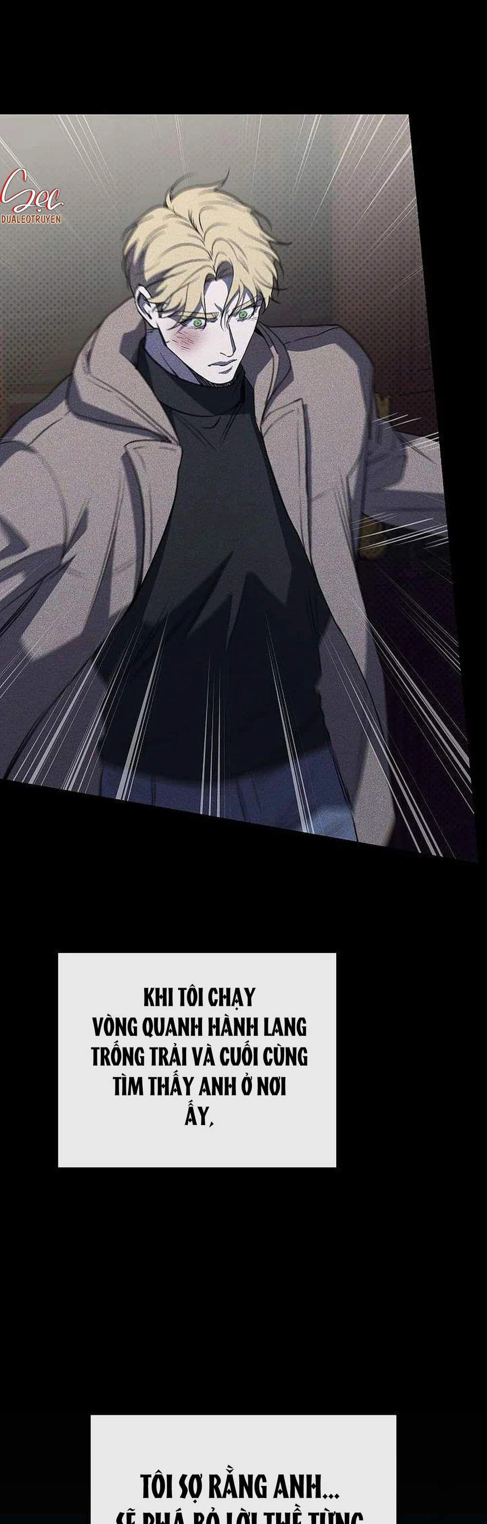 (ABO) The First Commandment Chapter 44 - Next 