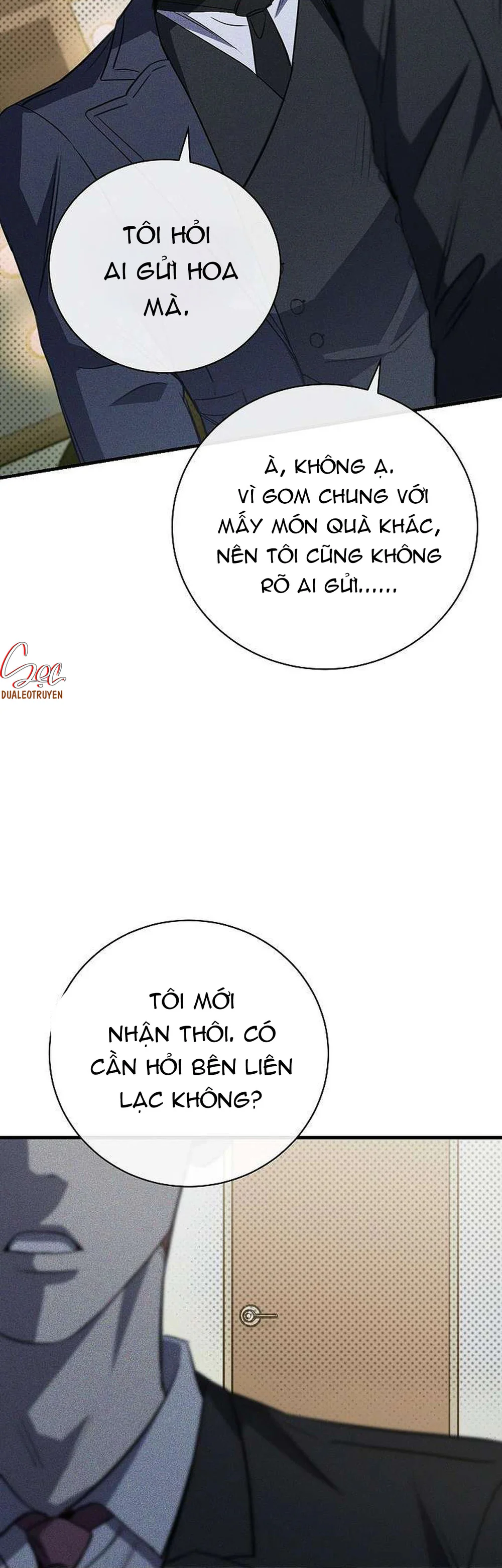 (ABO) The First Commandment Chapter 44 - Next 