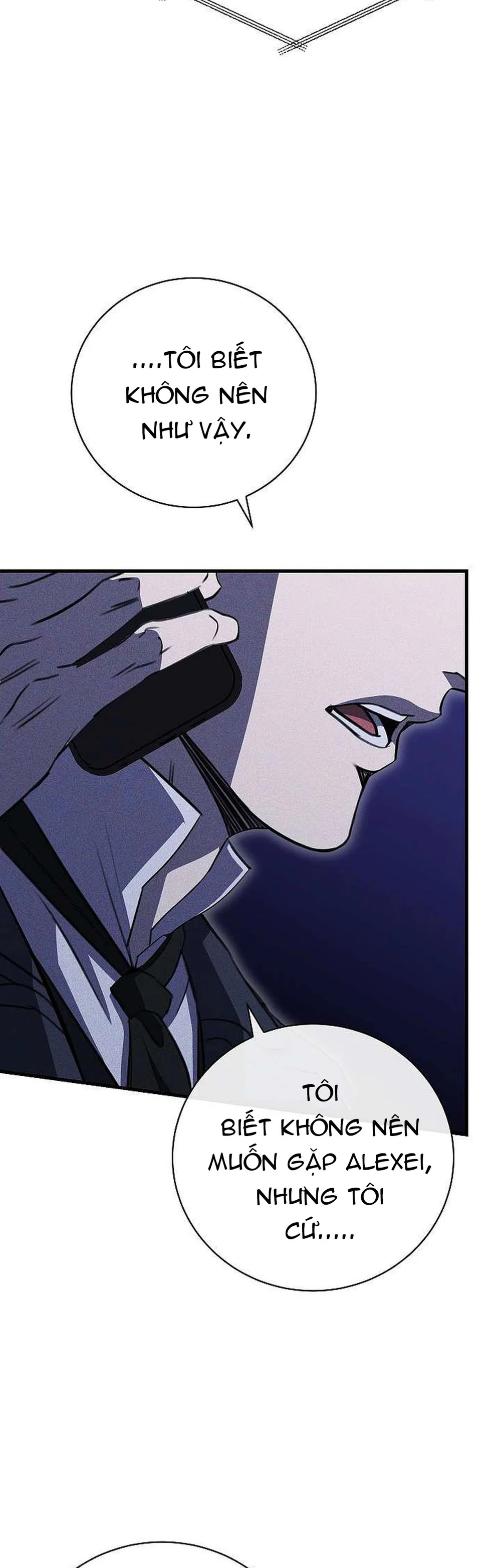 (ABO) The First Commandment Chapter 44 - Next 