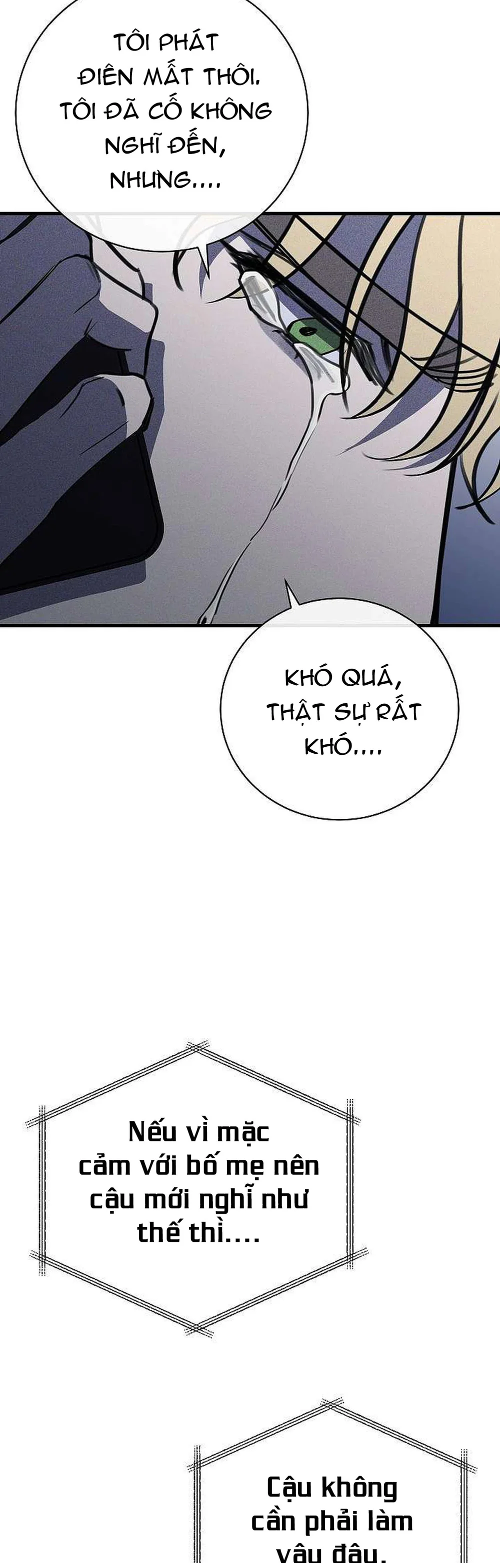 (ABO) The First Commandment Chapter 44 - Next 