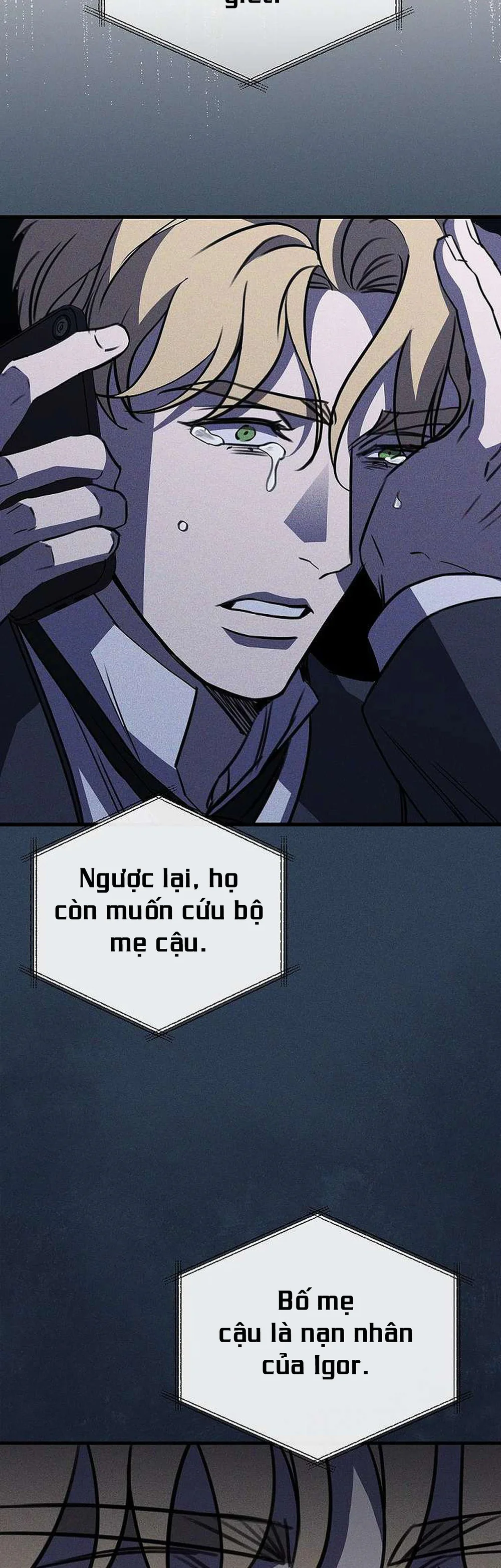 (ABO) The First Commandment Chapter 44 - Next 