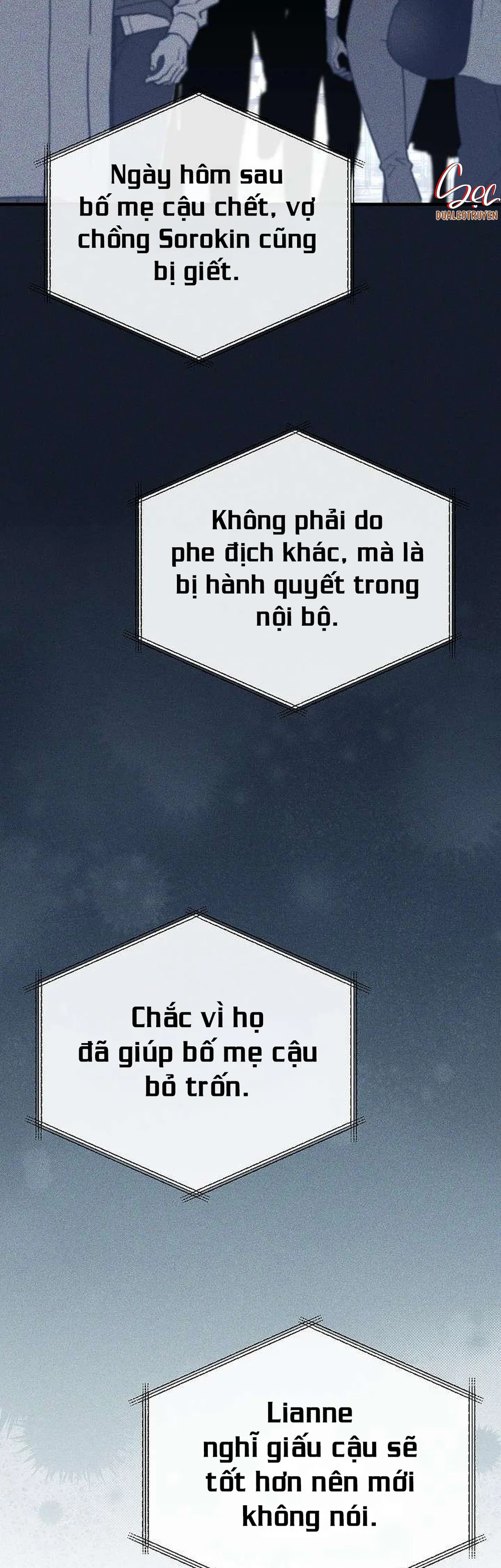 (ABO) The First Commandment Chapter 44 - Next 