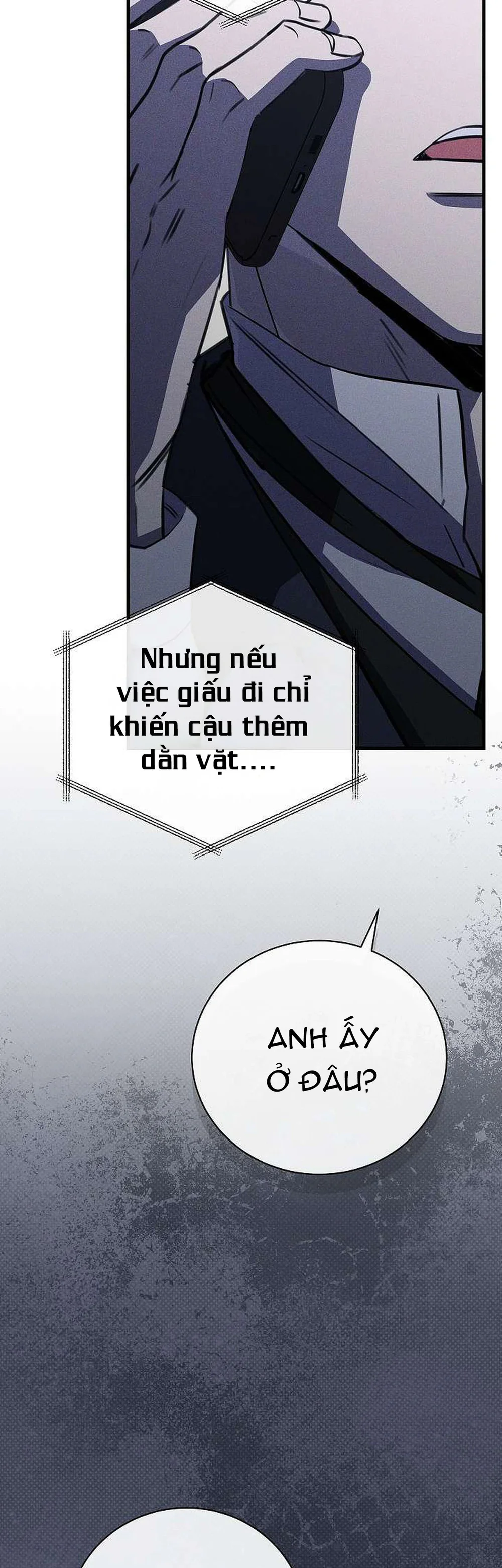 (ABO) The First Commandment Chapter 44 - Next 