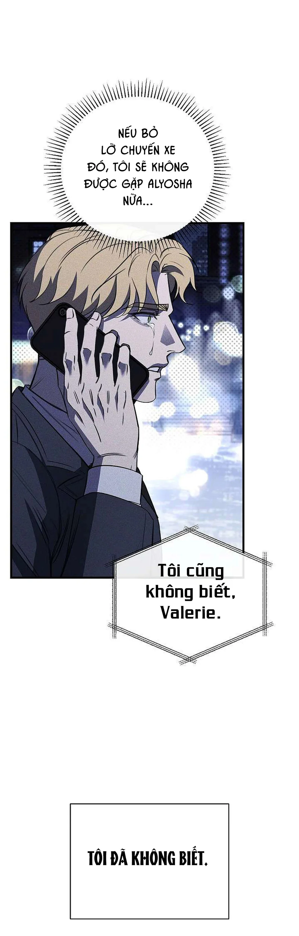 (ABO) The First Commandment Chapter 44 - Next 