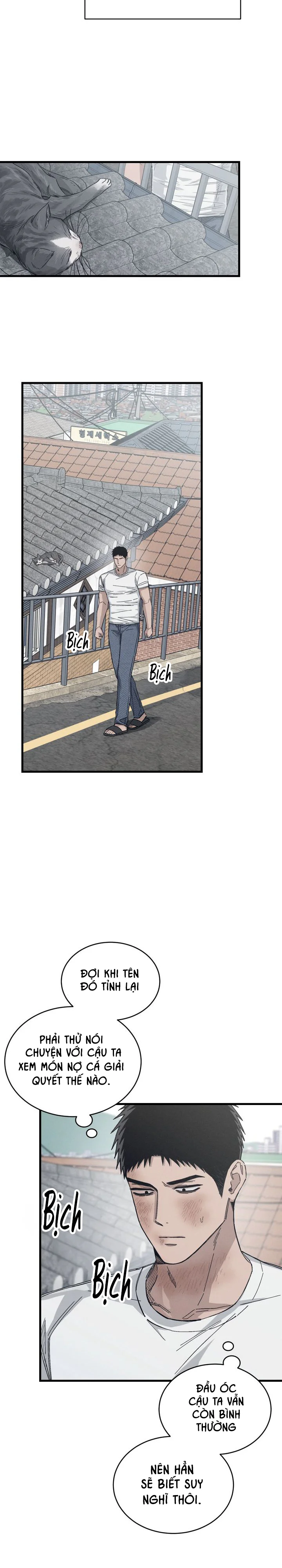 KẺ SAY MÊ THÂN XÁC Chapter 2 - Next Chapter 3