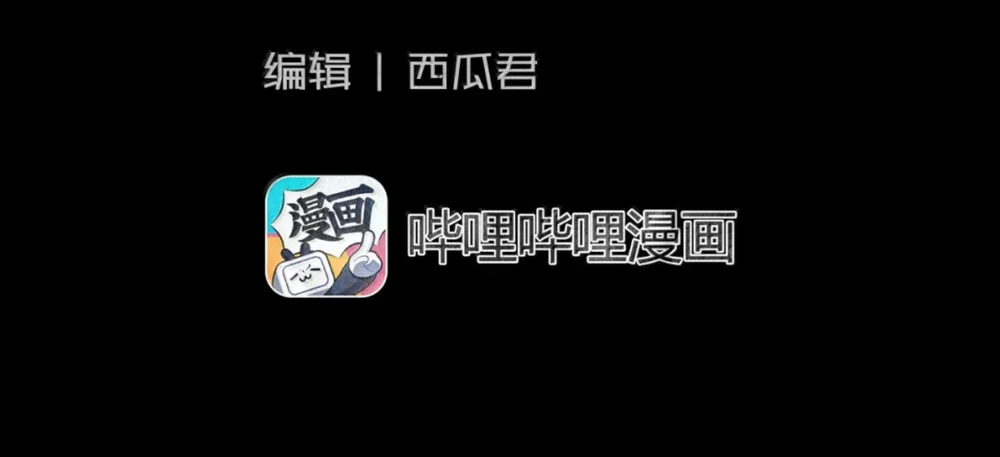 Thoát Khỏi Hầm Ngục Chapter 43 - Next 