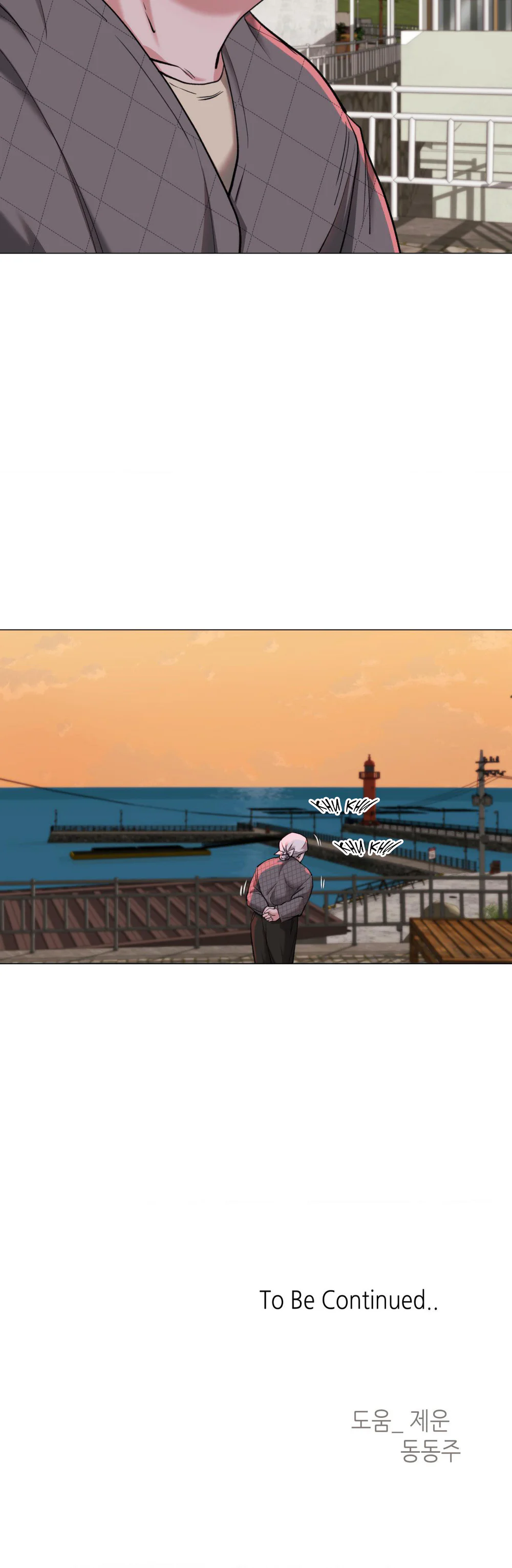 2020 Chapter 39 - Next 