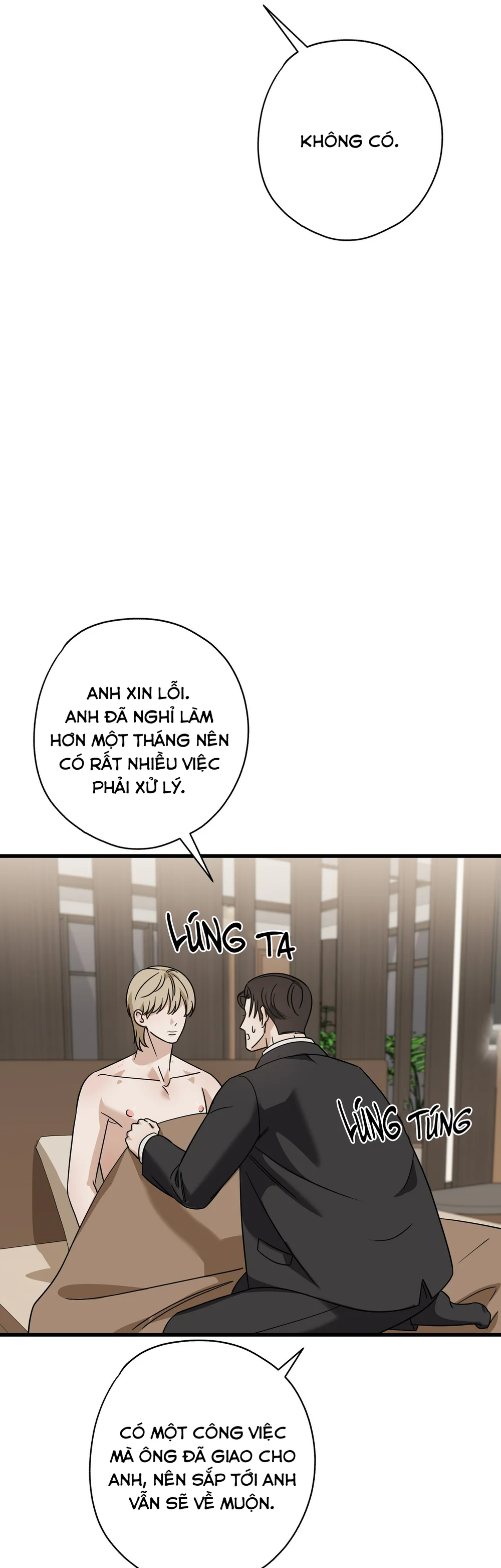 HỢP ĐỒNG KẸO Chapter 32 - Next 