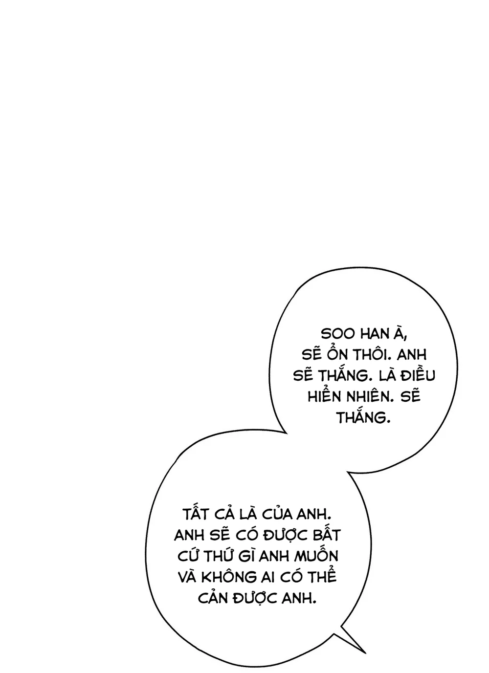 HỢP ĐỒNG KẸO Chapter 32 - Next 