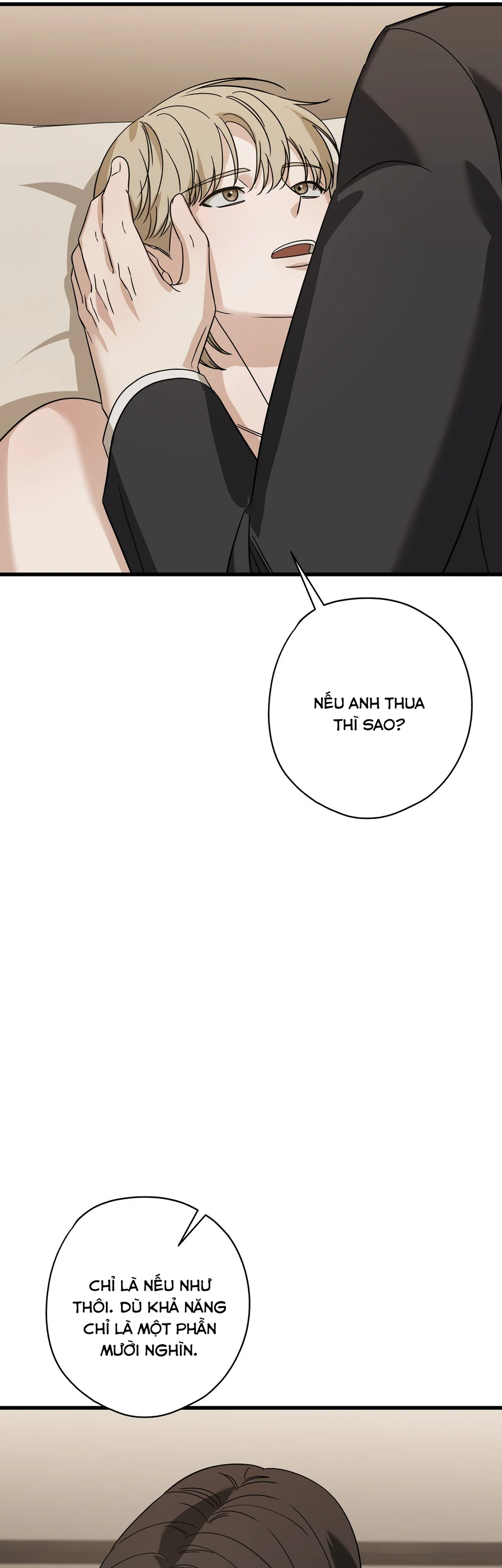 HỢP ĐỒNG KẸO Chapter 32 - Next 