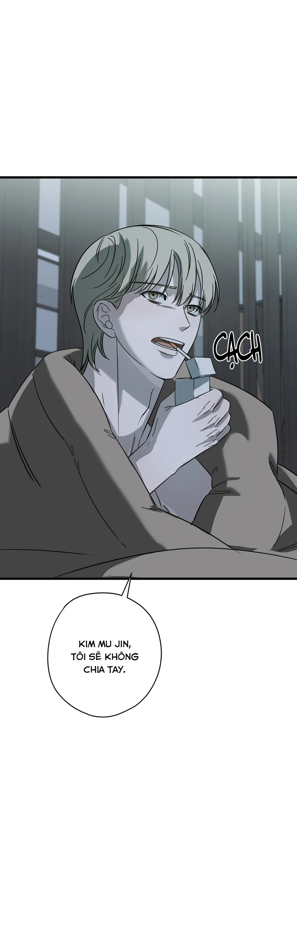 HỢP ĐỒNG KẸO Chapter 32 - Next 