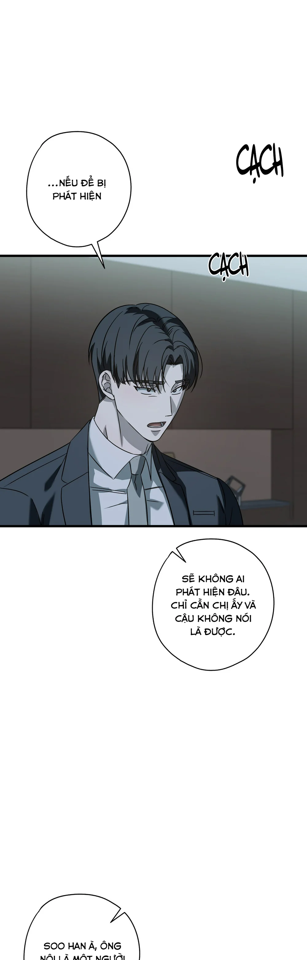 HỢP ĐỒNG KẸO Chapter 32 - Next 