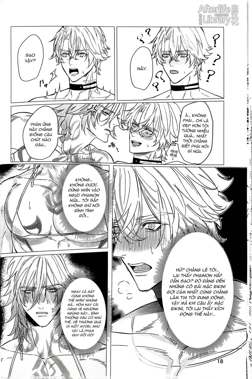 Honkai Star Rail Chapter 57 - Next 