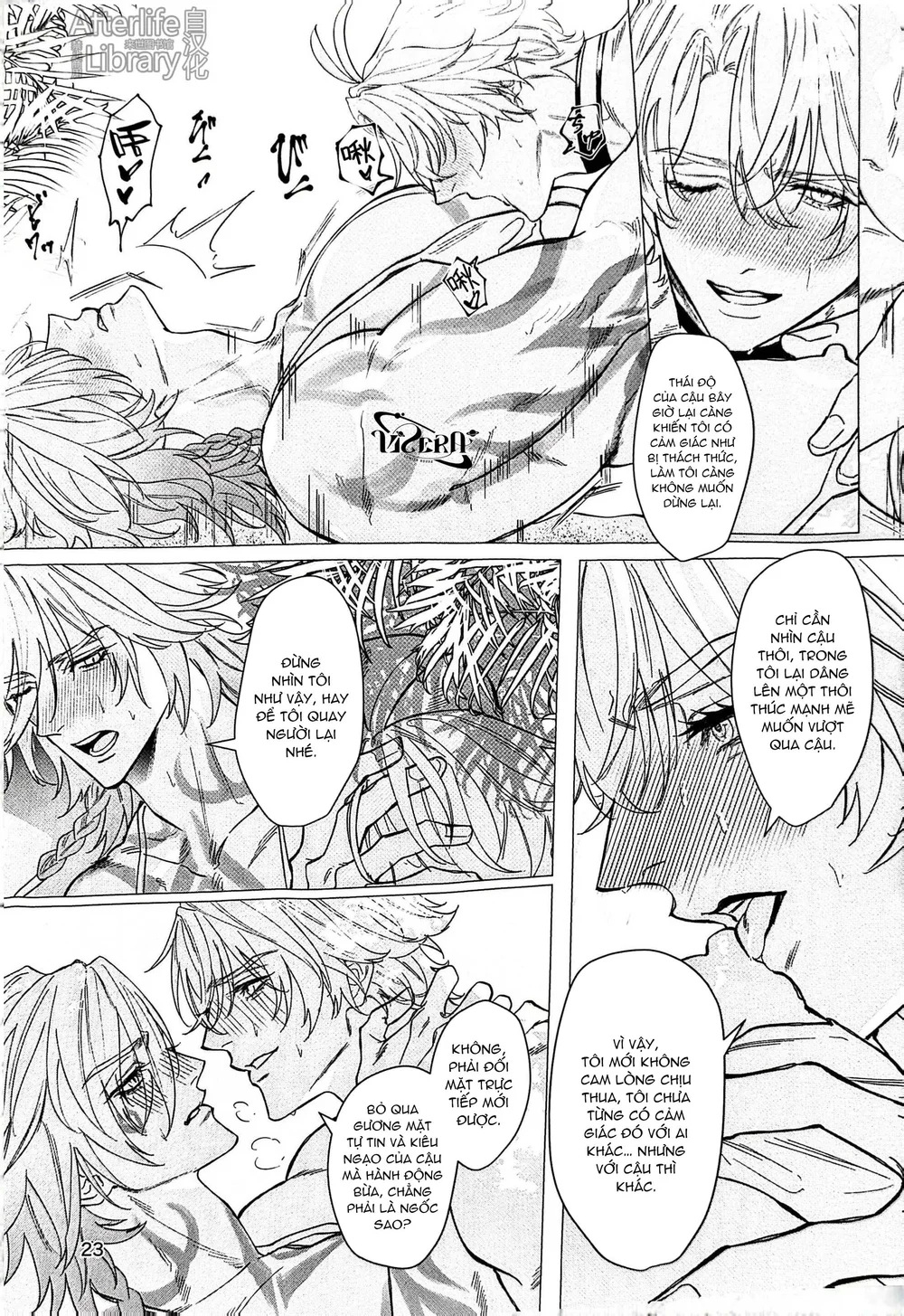 Honkai Star Rail Chapter 57 - Next 