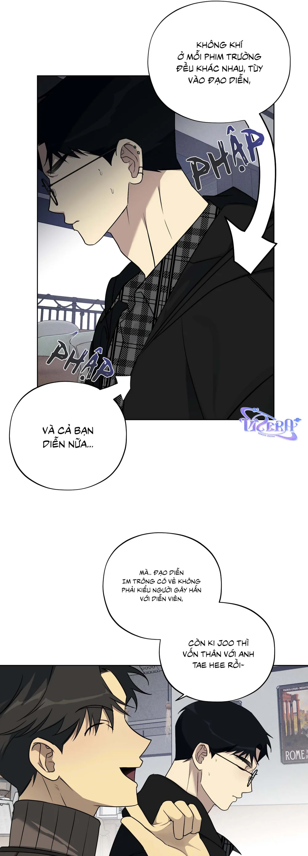 Rumor of Rumor Chapter 26 - Next 