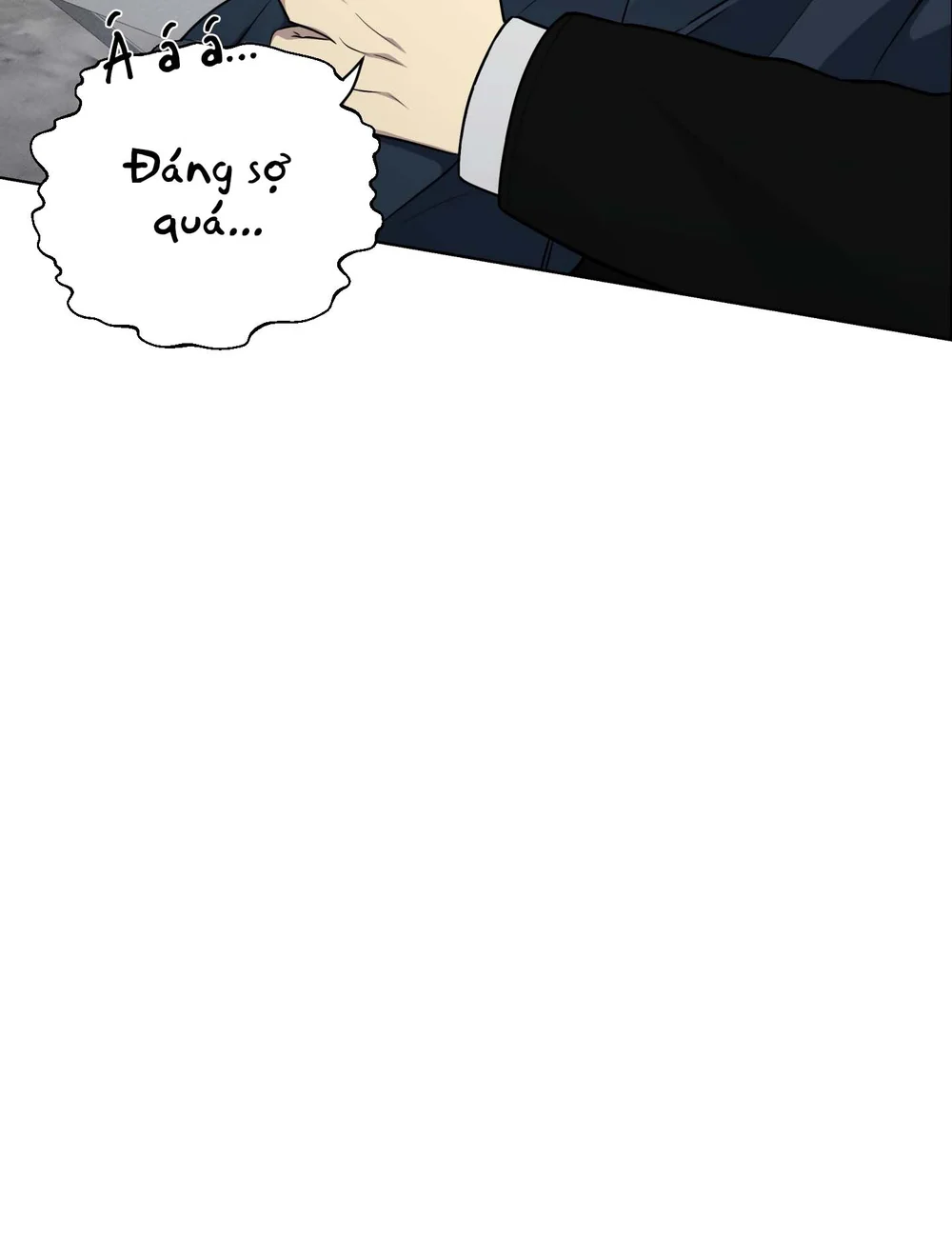 Rumor of Rumor Chapter 26 - Next 