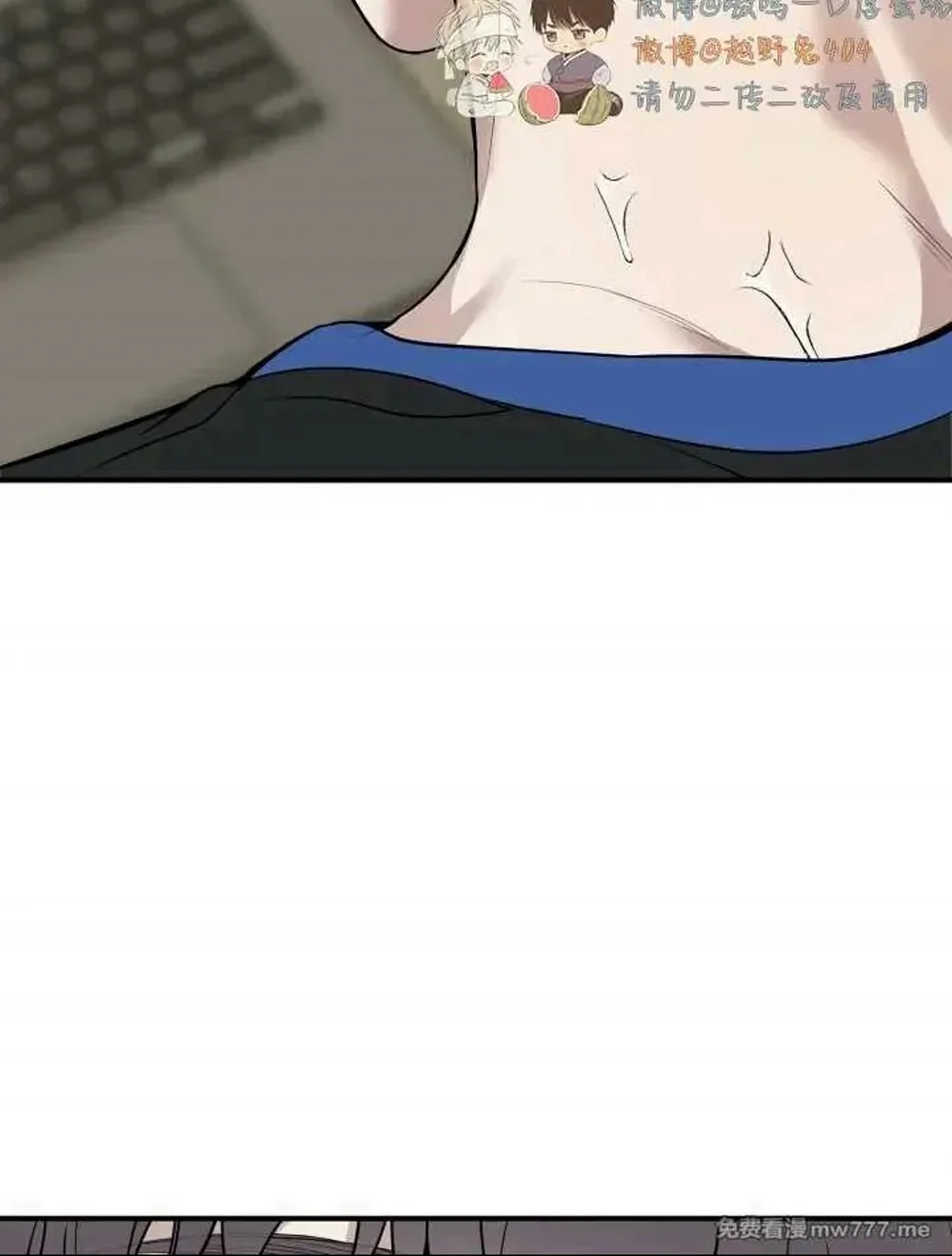 Vượt Quá Giới Hạn Chapter 13 H+++++ - Next Chapter 14 End