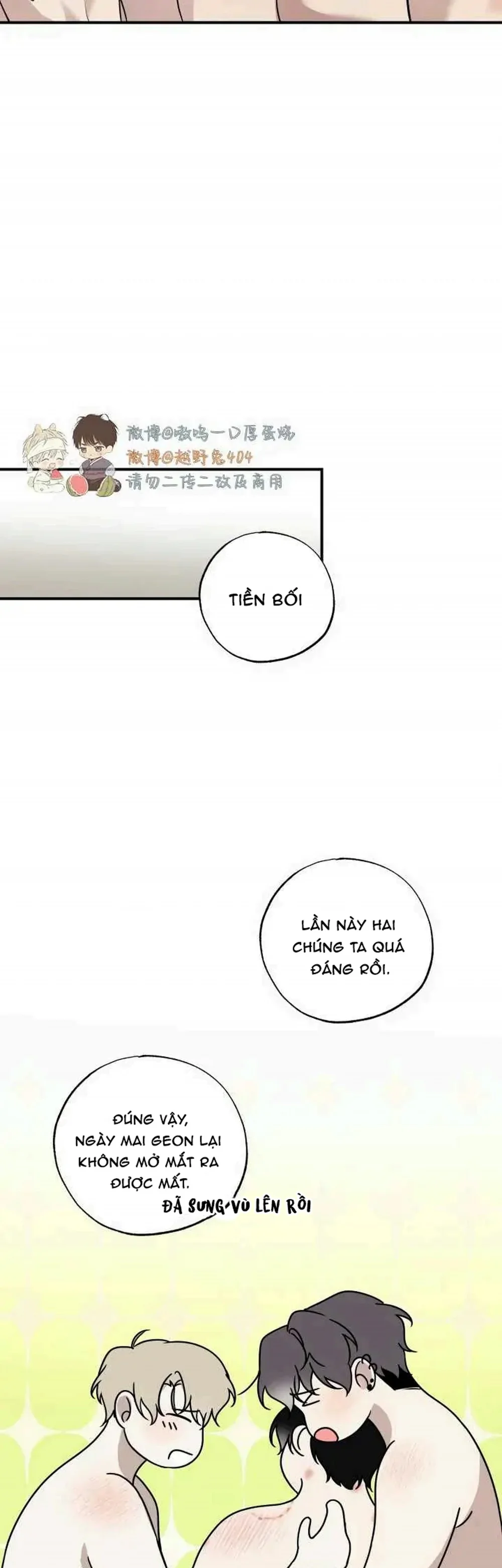 Vượt Quá Giới Hạn Chapter 13 H+++++ - Next Chapter 14 End