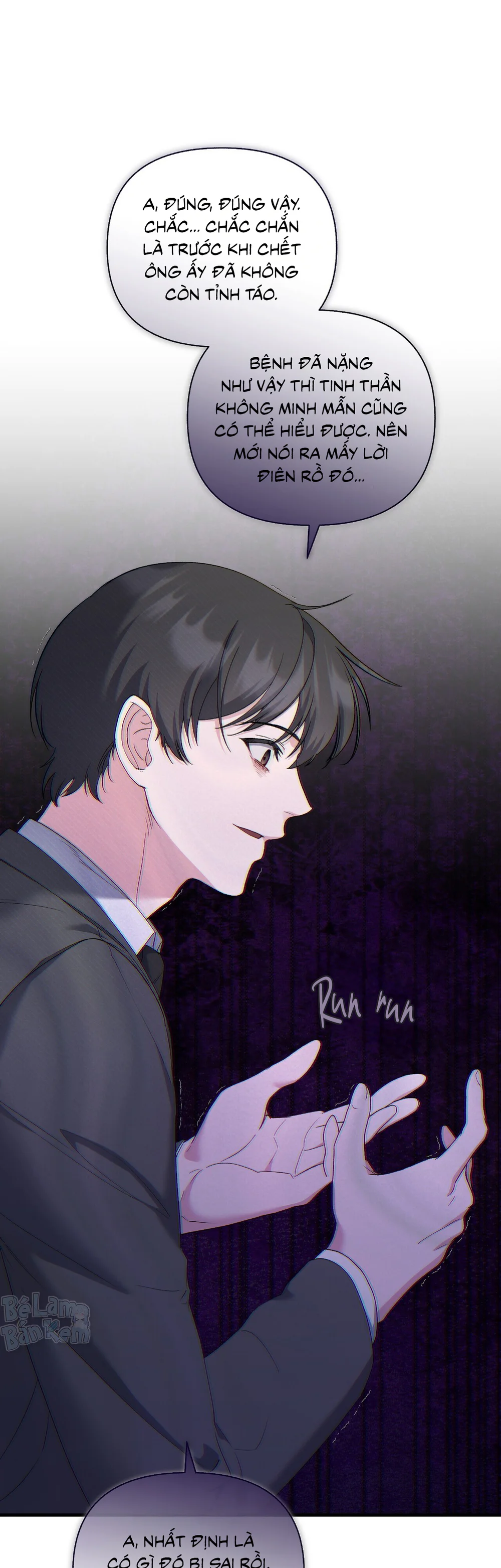 KISS THE SCUMBAG Chapter 7 - Next Chapter 8