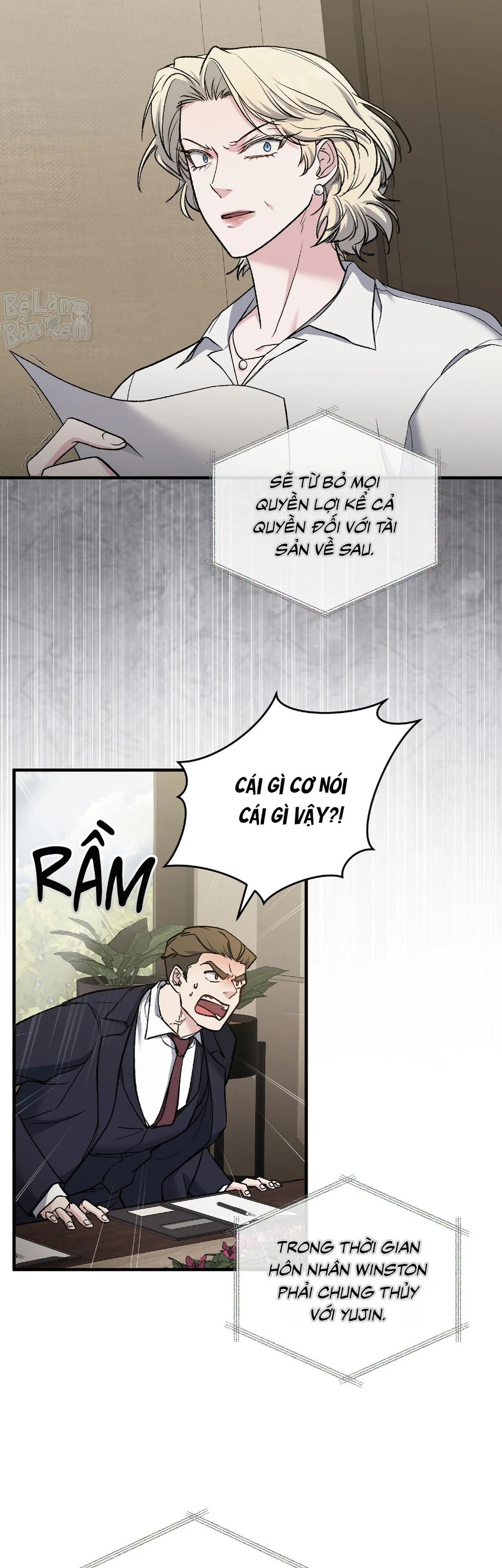 KISS THE SCUMBAG Chapter 7 - Next Chapter 8