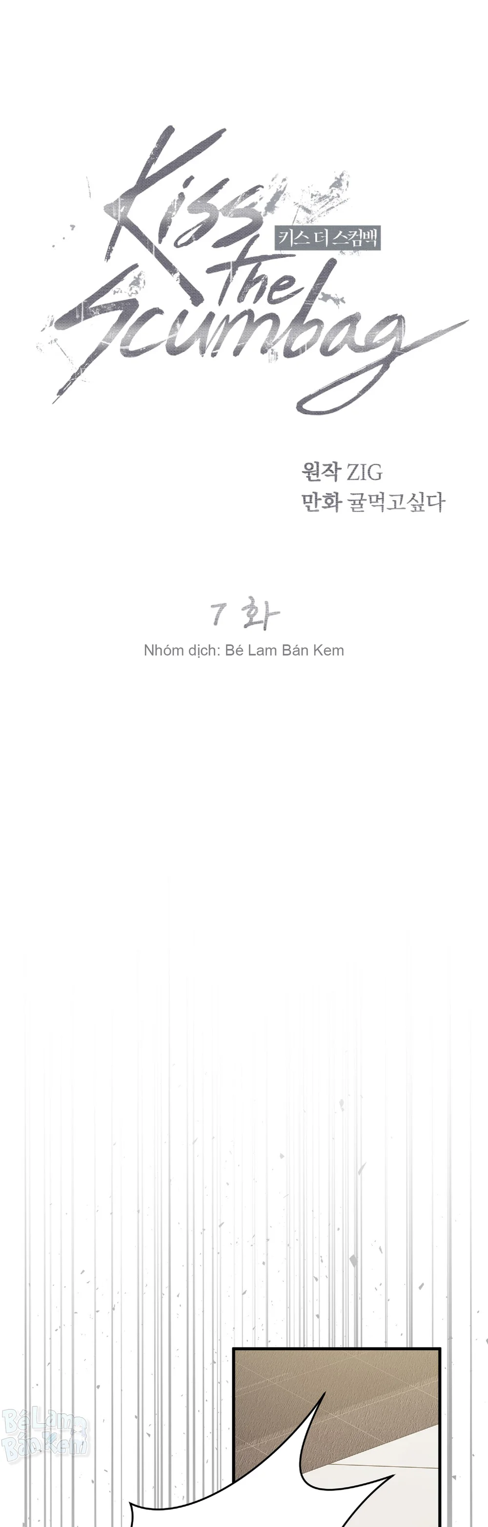 KISS THE SCUMBAG Chapter 7 - Next Chapter 8