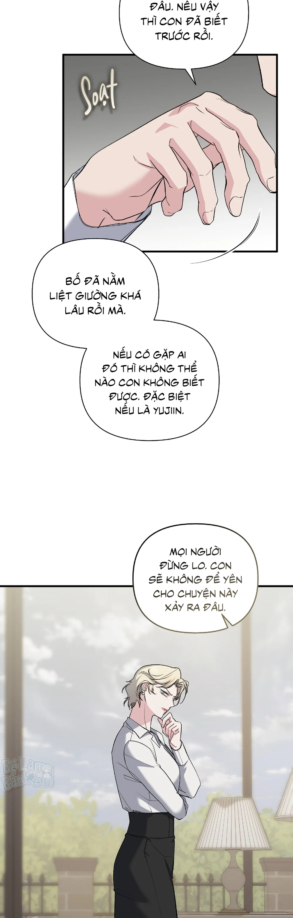 KISS THE SCUMBAG Chapter 7 - Next Chapter 8