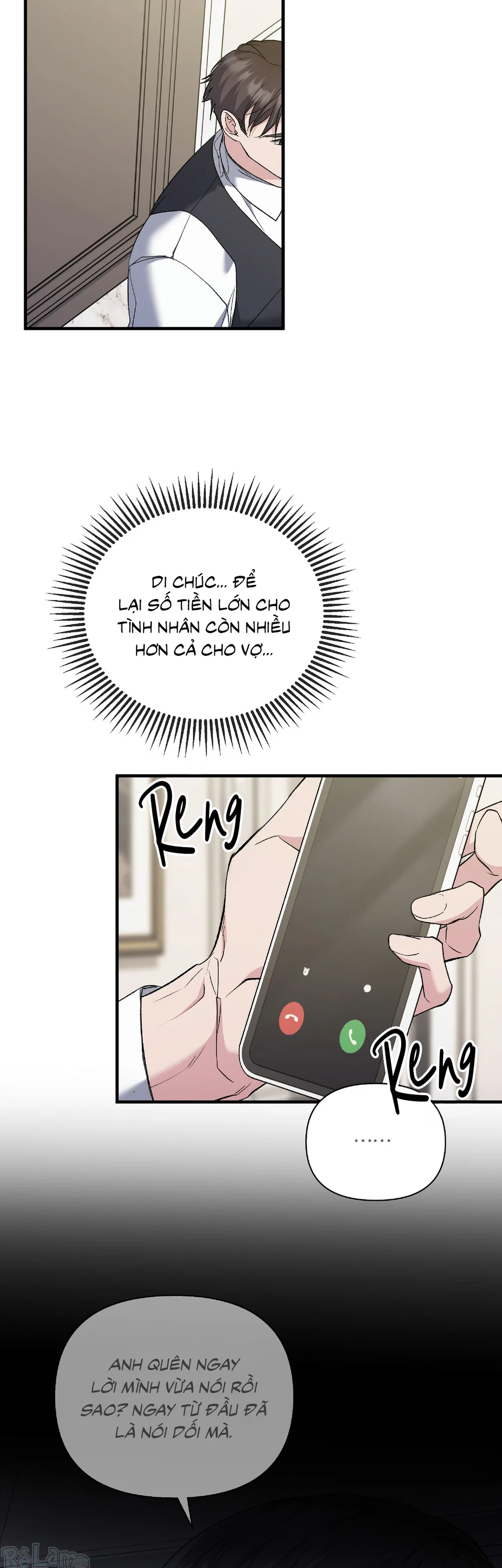 KISS THE SCUMBAG Chapter 7 - Next Chapter 8