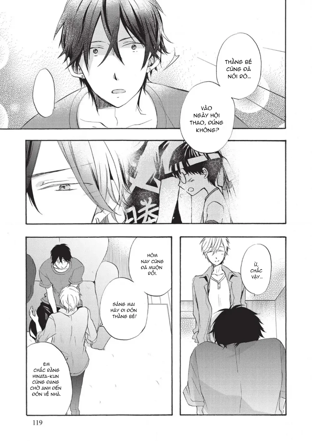 Papa Motoyan và Thầy Hitsuji Chapter 4 - Next 