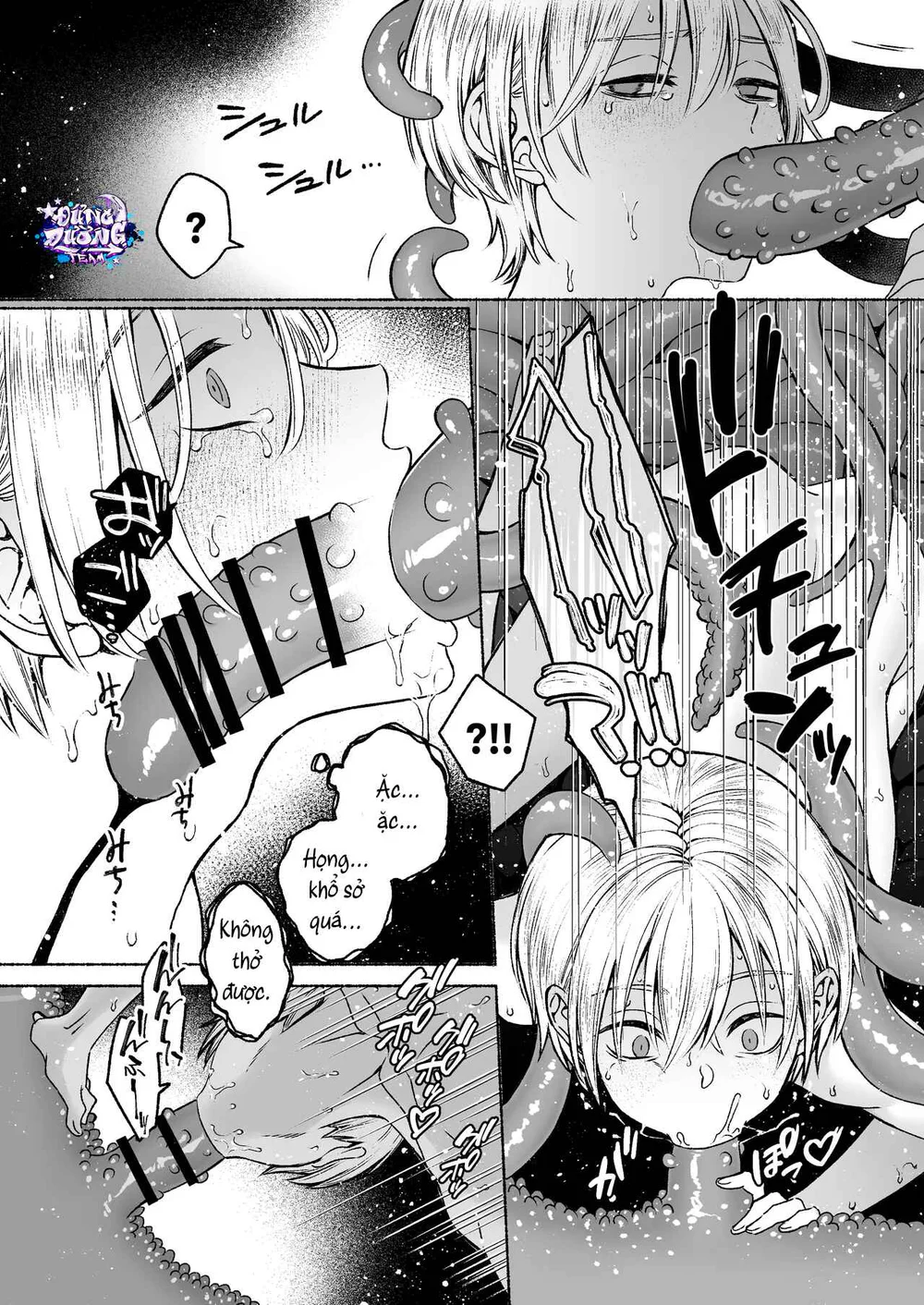 ONESHORT BÁI THIẾN Chapter 54 19+ - Next Chapter 55.1 19+