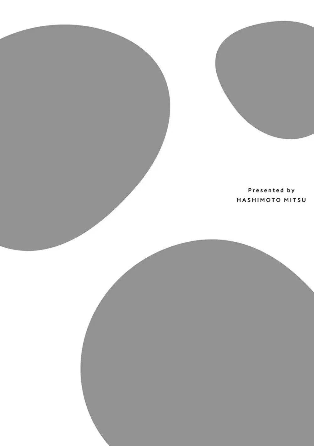 Mousugu kuwareru kamo shiren Chapter 6 - Next Chapter 7