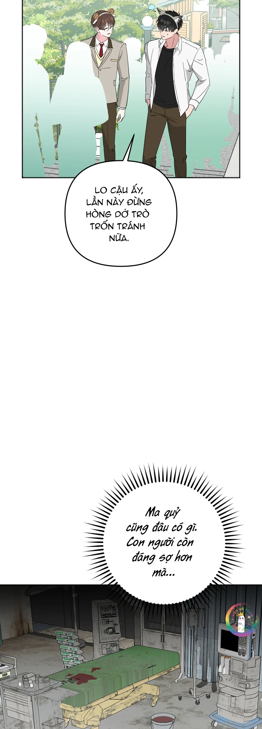 Sự Giả Dối Của Chúng Ta Chapter 11 - Next Chapter 12