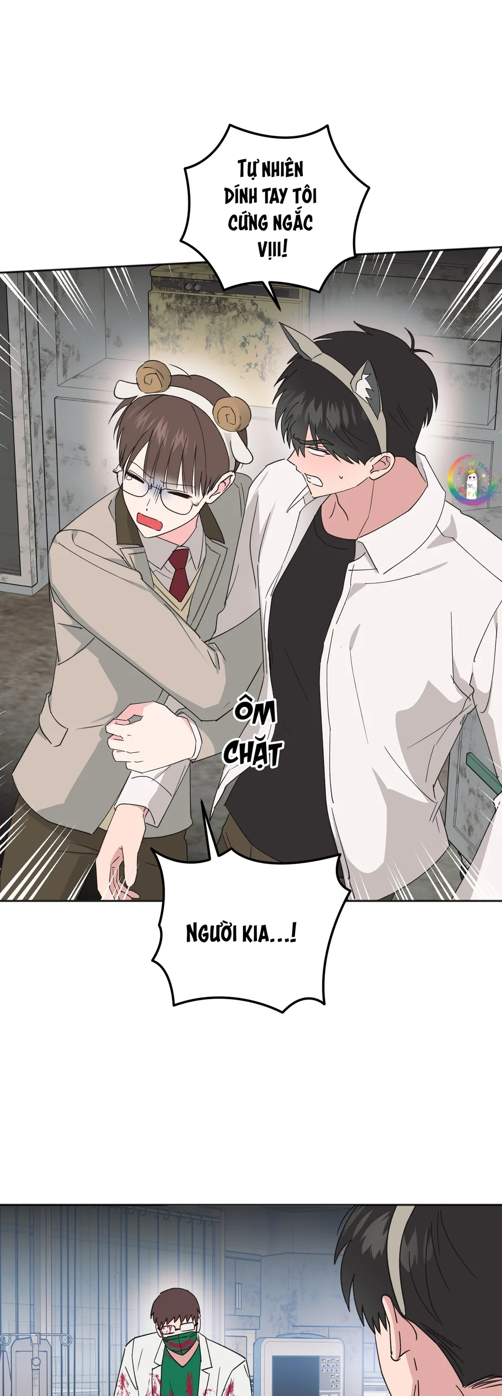 Sự Giả Dối Của Chúng Ta Chapter 11 - Next Chapter 12