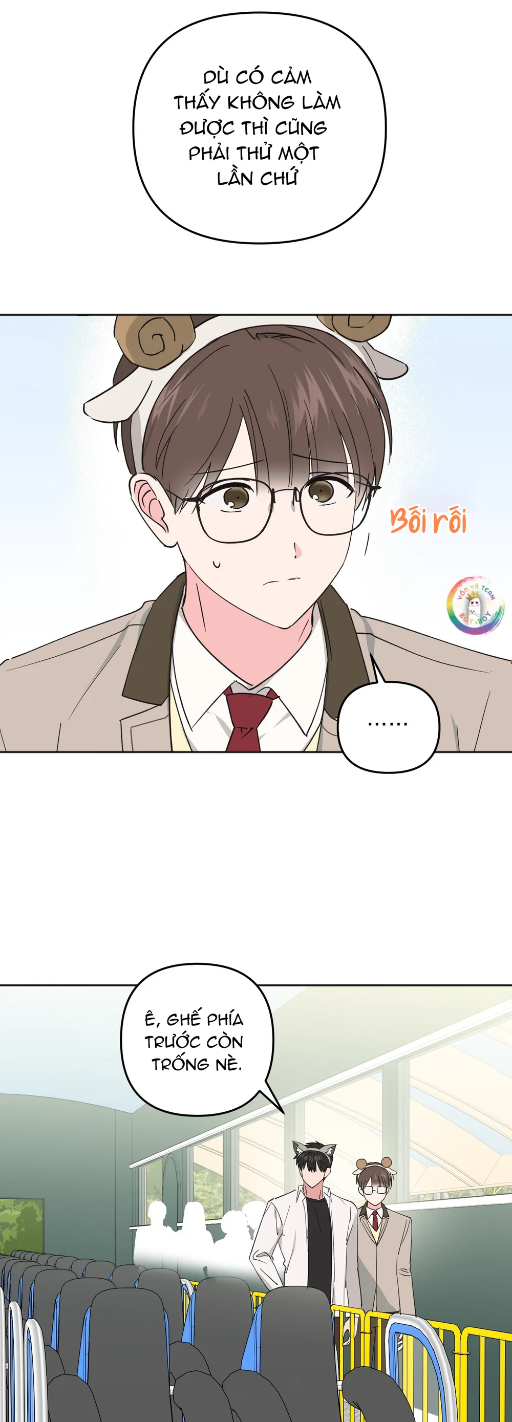 Sự Giả Dối Của Chúng Ta Chapter 11 - Next Chapter 12