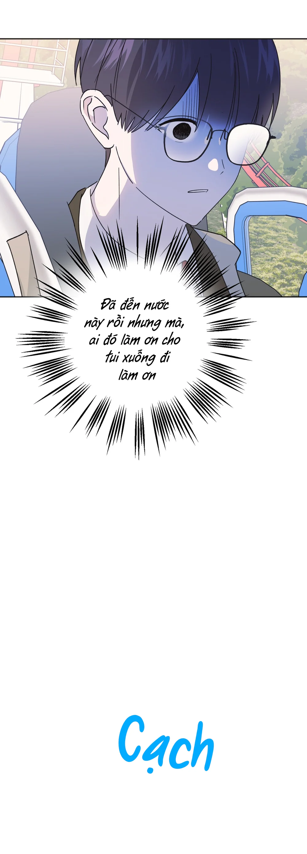 Sự Giả Dối Của Chúng Ta Chapter 11 - Next Chapter 12