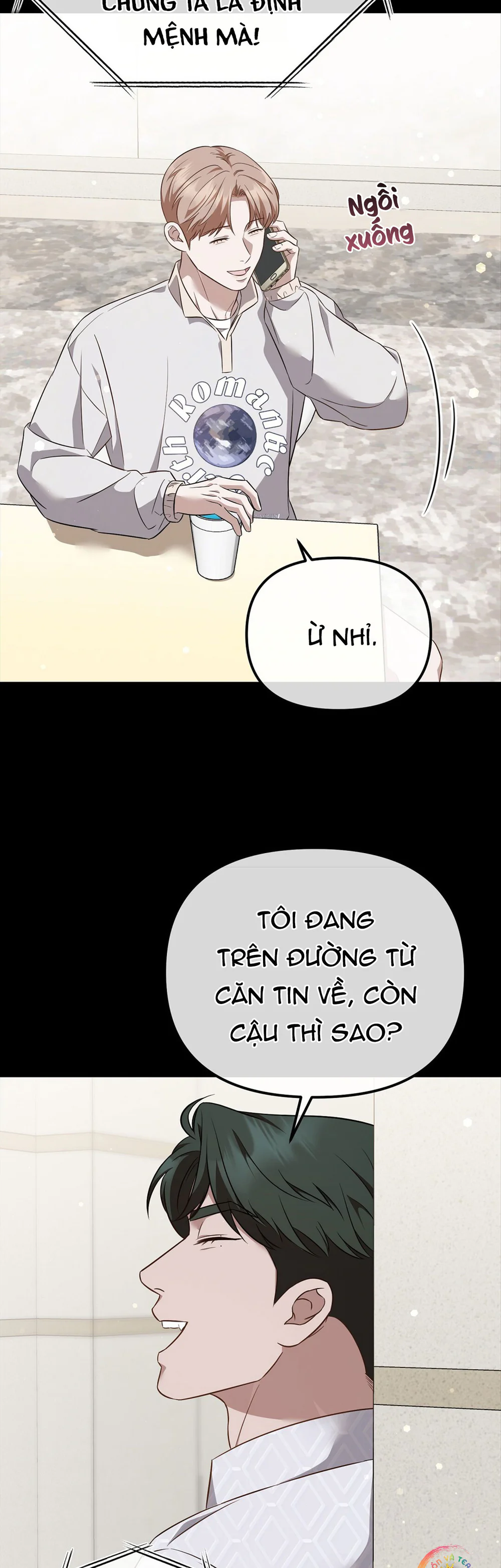 Autobahn Romance Chapter 15 - Next Chapter 16